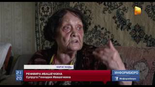 Инвалидам негде отремонтировать протезы