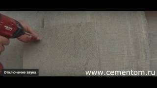 Как правильно сверлить шифер
