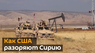 Конфликт в Сирии: США заявили, что у России “руки в крови”