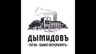Обвязка котла, электрокотел zota lux монтаж установка настройка радиаторы отопления как установить