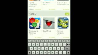 Как скачать Sims FreePlay на Android?!/TheSims