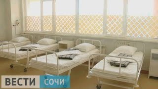 Отделение гнойной хирургии переехало в корпус горбольницы № 4