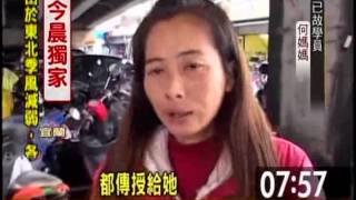 來不及出發...地瓜媽試賣前一天暴斃