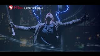 Горец и Горец 2 - промо фильмов на TV1000 Action