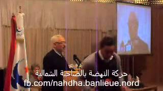 كلمة ولا أروع اليوم من الشيخ راشد الغنوشي
