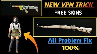 PUBG Mobile Free Gun Skin Permanently, Legendary Outfits, Classic Crate Coupon - New Vpn Trick