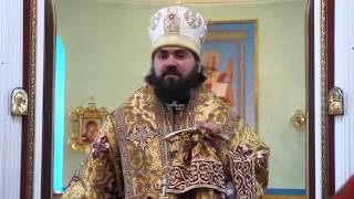 О первой любви