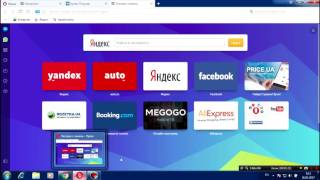 как зайти в ВК через Operu. И где найти в ней VPN