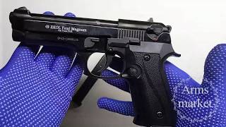 Ekol Firat Magnum (Beretta 92) - Травматический пистолет, переделка