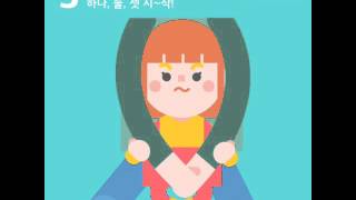 [차이의 놀이] 아빠 감옥을 탈출해요