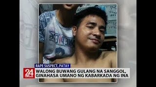 8-month-old baby allegedly raped by mother's friend