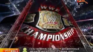 WWE Raw SuperShow 2012.04.16 (QTV)