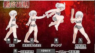 [Act Game] [黒い染み] Hospital of the Dead gameplay 18+