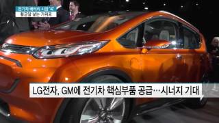 전기차 배터리, 돈 먹는 하마에서 황금알 낳는 거위로 탈바꿈 하나