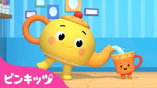I'm a Little Teapot | 英語童謡 | 子供向け英語聞き流し | 子供の歌 | ピンキッツ! 童謡と子どもの動画