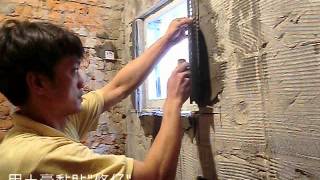 泥作工程現場-泥作師父如何利用水線、灰誌作記號來確保牆面的平整?