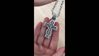 Серебряный крест Акимовский. Православный крест.