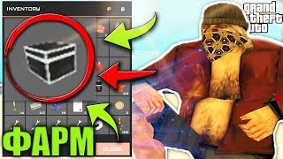 ФАРМИМ ГОЛД РУЛЕТКИ ARIZONA RP. lua фарм рулеток аризона рп!