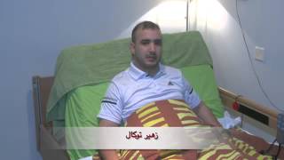 قصة زهير توكال Zuhair toukal