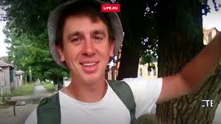 Телеканал Life: 5000 километров добра