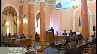 «Одеса-місто зіц-голови»