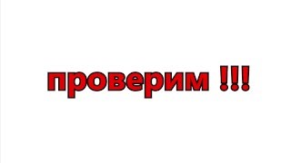рисованное видео