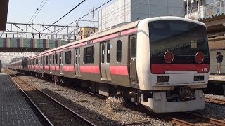 〜ついに廃車〜 京葉線E331系AK1編成 長野配給