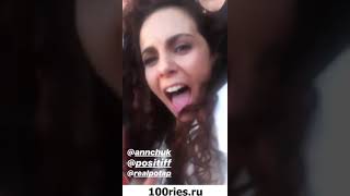 Каменских Инстаграм Сторис 17 июля 2019