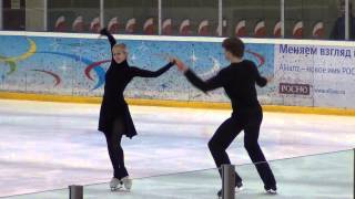 Russian test skate Rublevka 17 08 2013 Anna Yanovskaya- Sergei Mozgov SD 00474