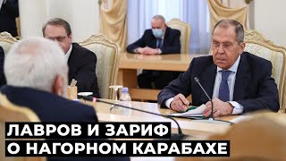 Лавров рассказал, что Россия заинтересована в углублении диалога с Ираном по Карабаху