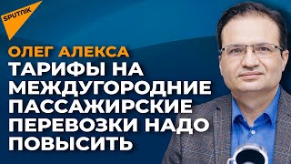 В Молдове возможно новое подорожание: автоперевозчики настаивают на повышении тарифа на проезд