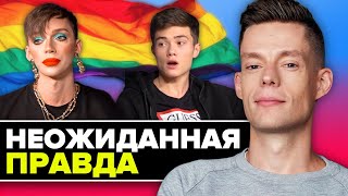 Володя XXL vs Андрей Петров // Дудя сравнили с Гитлером