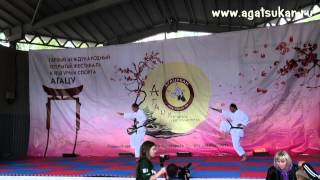 Каратэ Сётокан на Фестивале "АГАЦУ"