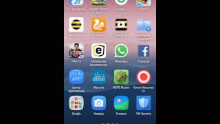 Как сбросить настройки ANDROID без звука