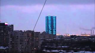 leader tower