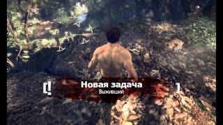Прохождение игры Wolverine  часть 1 Ruslan0714
