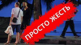 ЖЕСТКИЙ ПРАНК - Нудисты, война слонов (PIM)