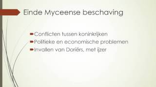 Myceense beschaving korte uitleg