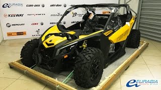 Один из первых Maverick X3 X DS, проданных в Казахстане Eurasia Motors