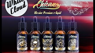 Обзор жидкостей "Chicano" (девочки как надо)