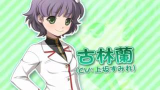 Corpse Party The Anthology : Sachiko's Game of Love Hysteric Birthday 2U - Debut Trailer (Japanese)