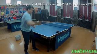 Есть тяга у Ма ЛИНЯ при подаче СООТТАЛКИВАНИЕ или эффекты