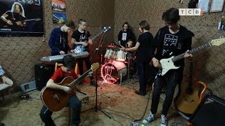 Рок-группа Happiness