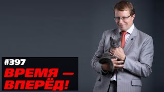 «Жидкий свет» приблизил Россию к технологическому доминированию