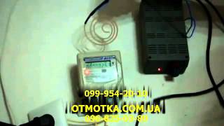 Остановка счетчика Энергомера СЕ 102