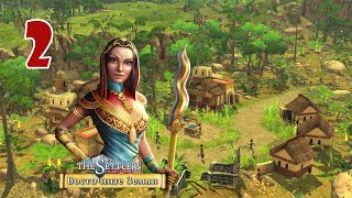 The Settlers 6 Восточные земли - Часть 2 (Басрима)