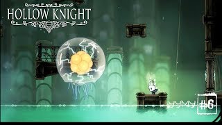 Прохождение Hollow Knight #6: УУМУ,