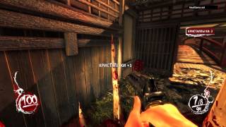 Shadow Warrior - Игровой процесс (Глава 2) HD [1080p] (PS4)