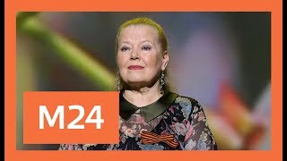 Умерла народная артистка Людмила Сенчина