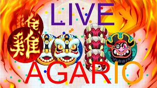 LIVE STREAM || AGARIO LIVE STREAM =) || ROAD TO 100 SUBS!